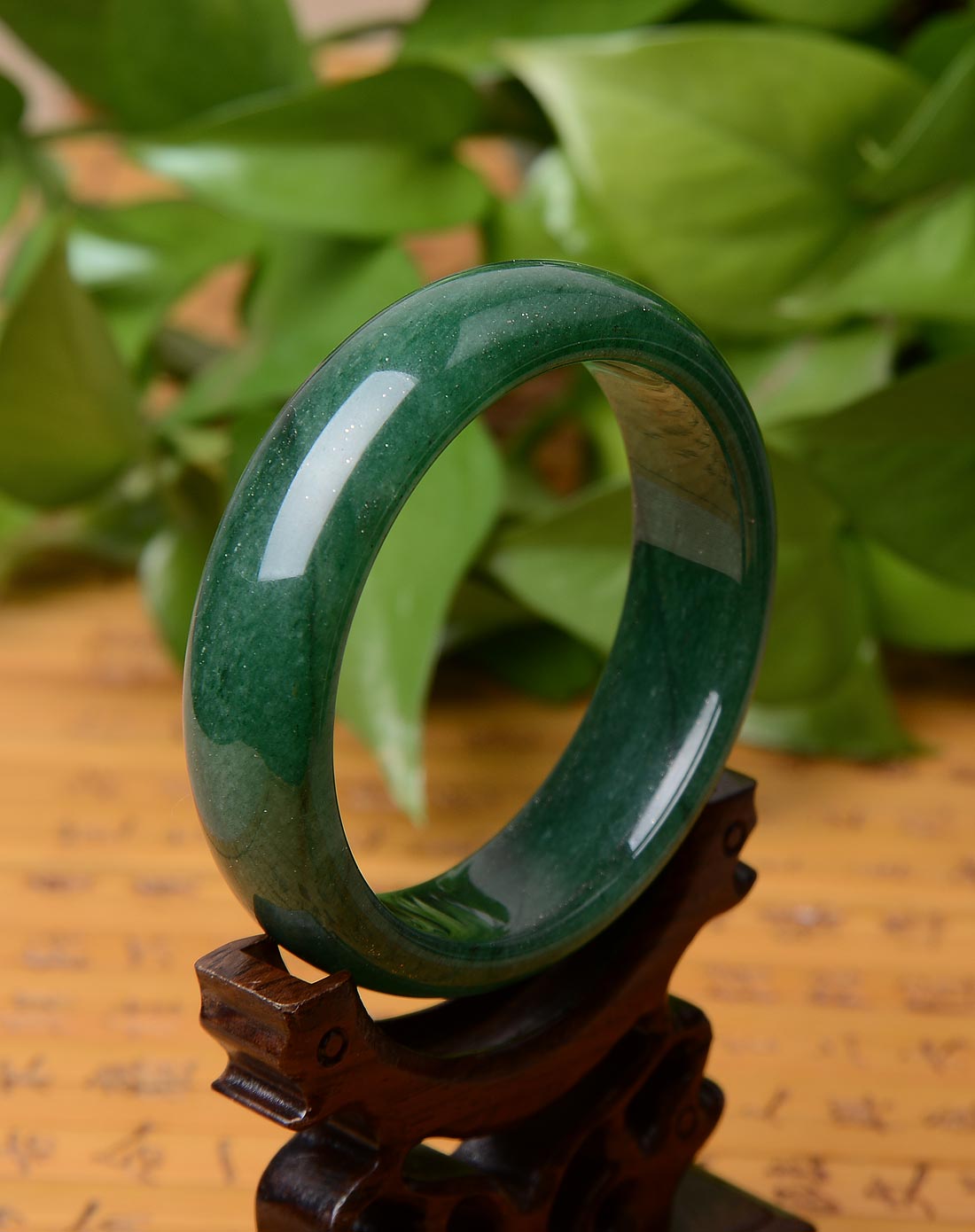 东陵石手镯(附证书)