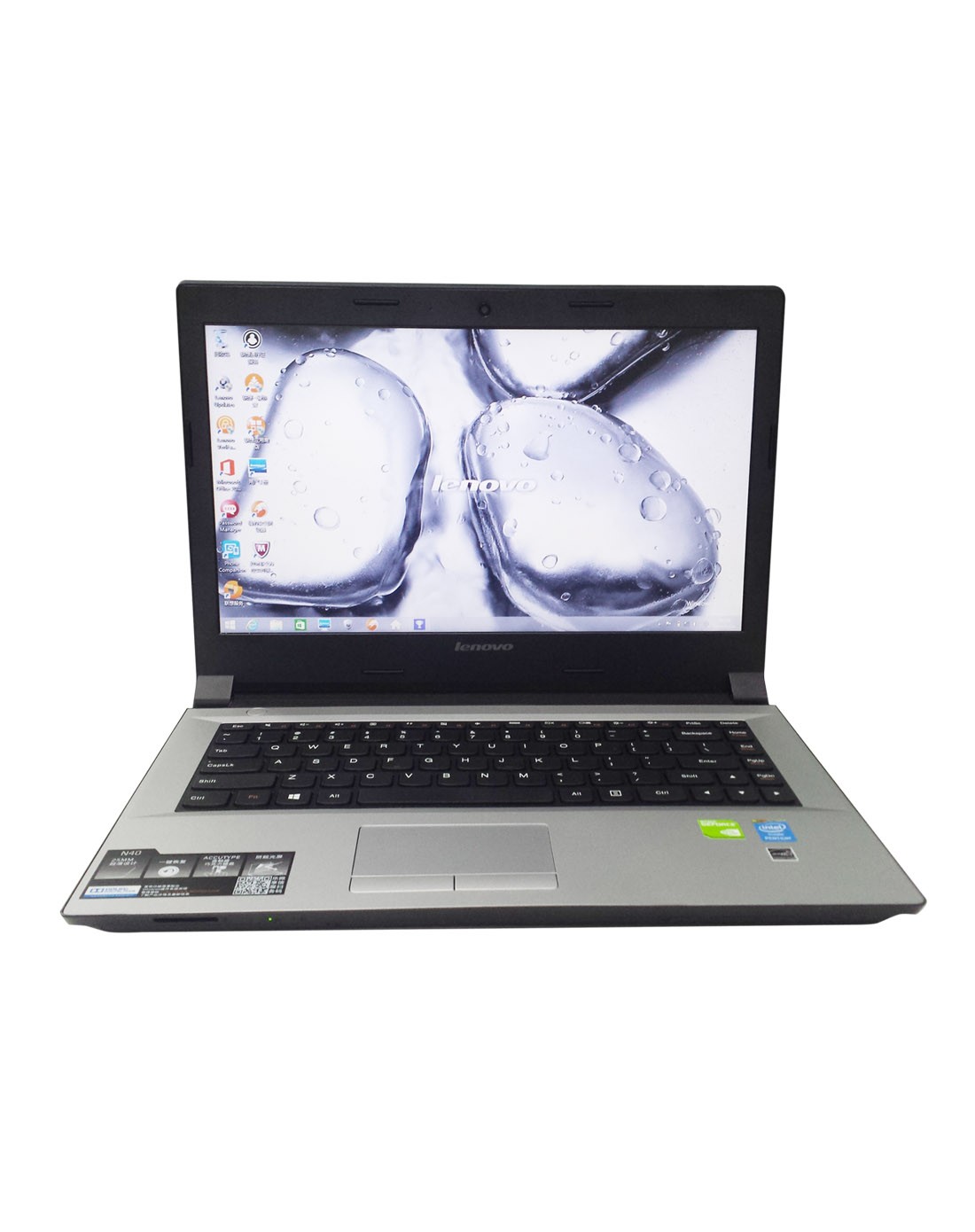 联想lenovo电脑专场-n40-30 2830笔记本黑色