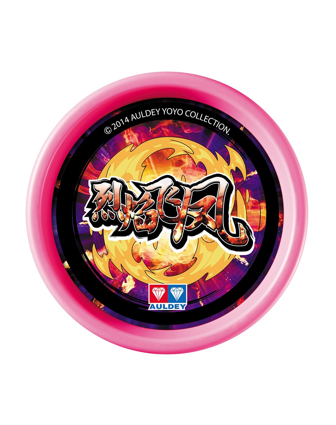 火力少年王 悠悠球-烈焰飞凤