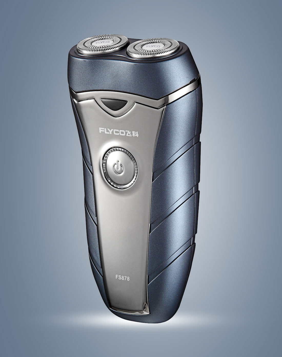 > 浮动双刀头 轻触式电子开关 剃须刀