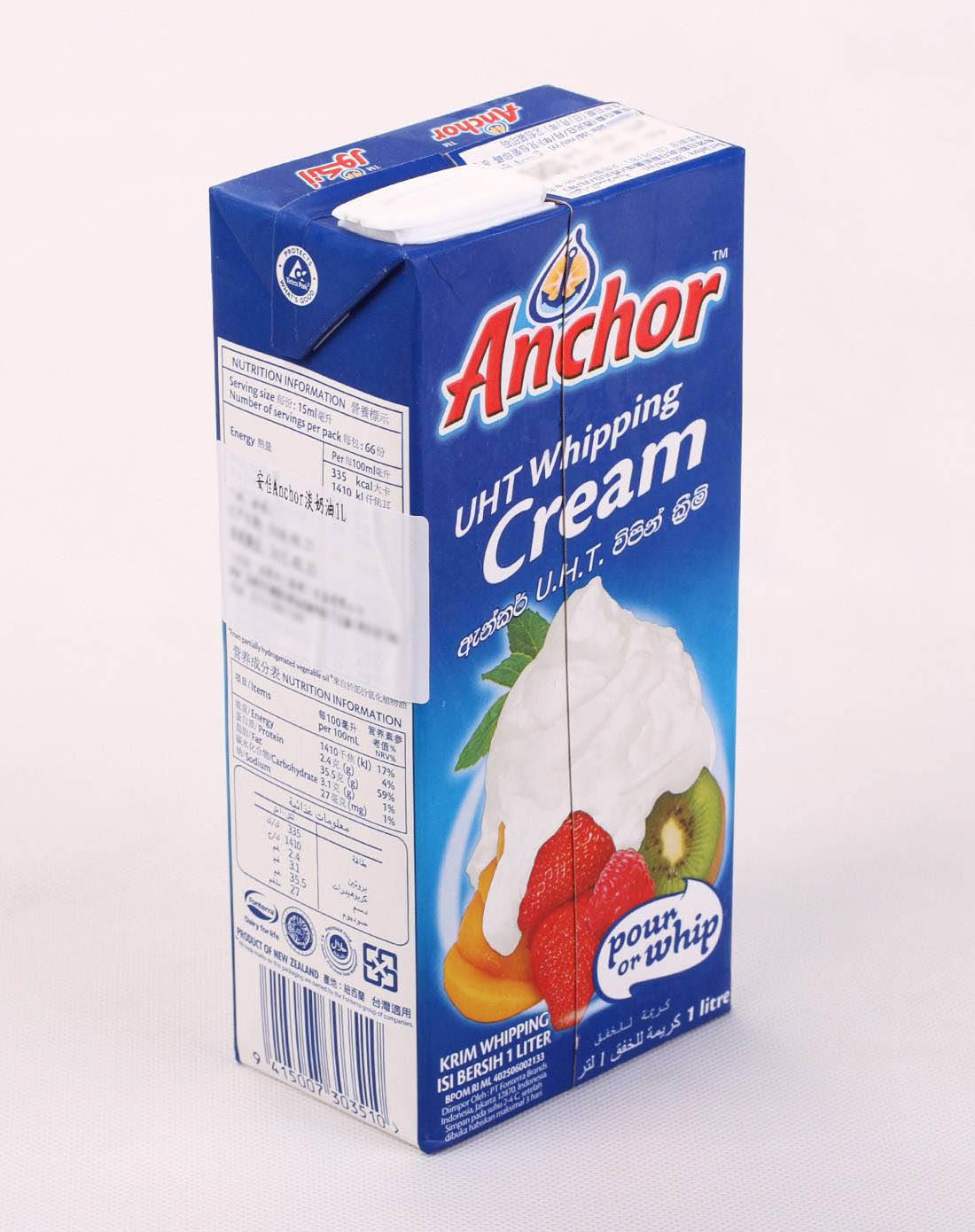 安佳anchor 新西兰淡奶油1l