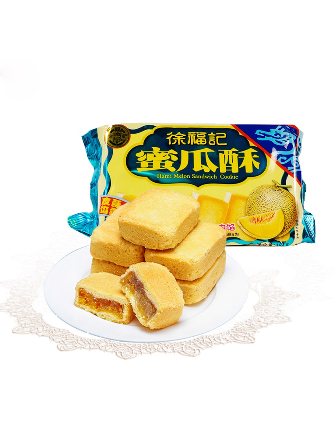 徐福记 蜜瓜酥184g(二件起售)