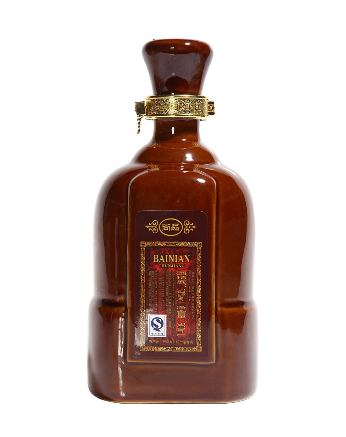 老掌柜 百年纯酱尚品 53°酱香型白酒 500ml