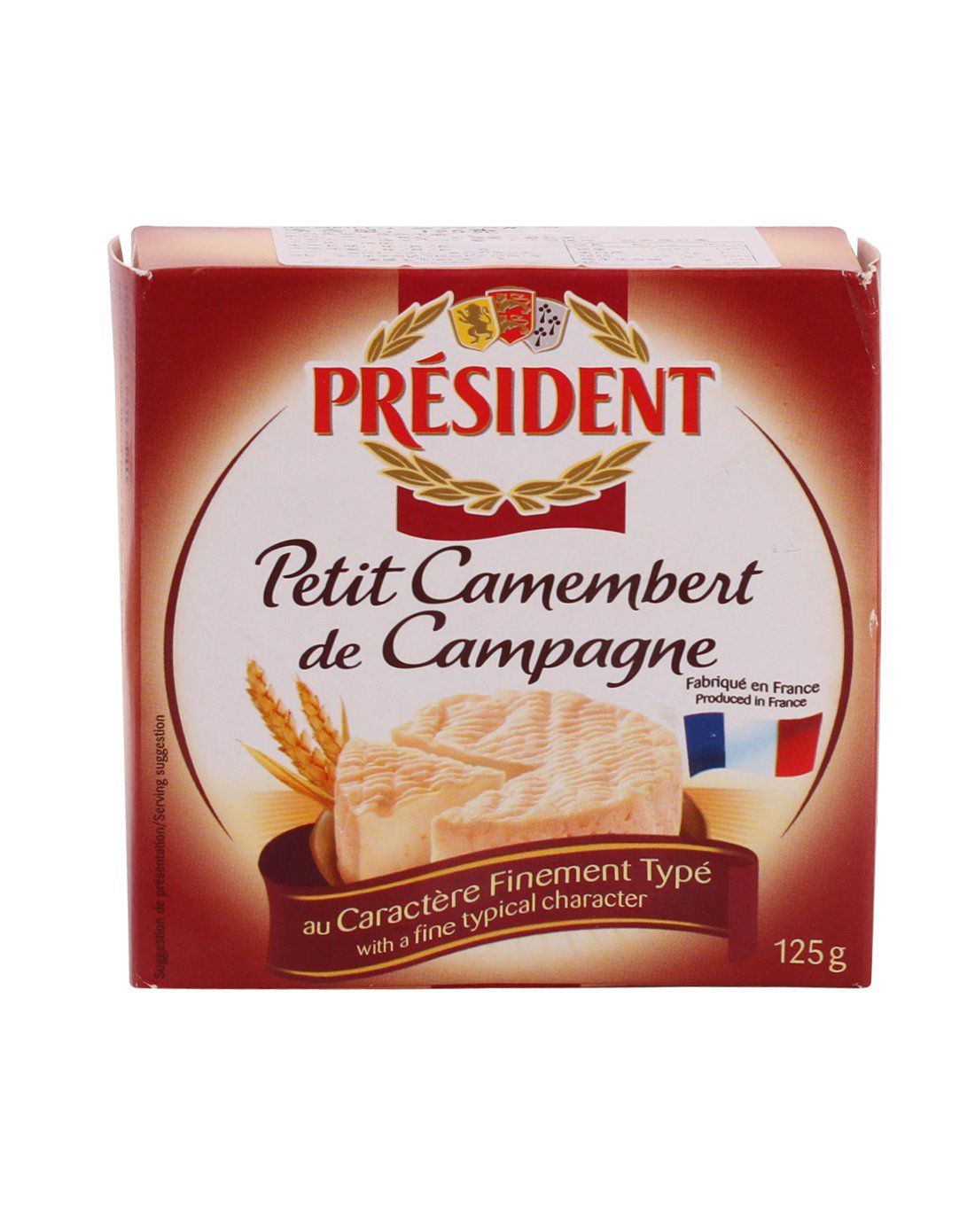 总统牌 法国小金文奶酪125g