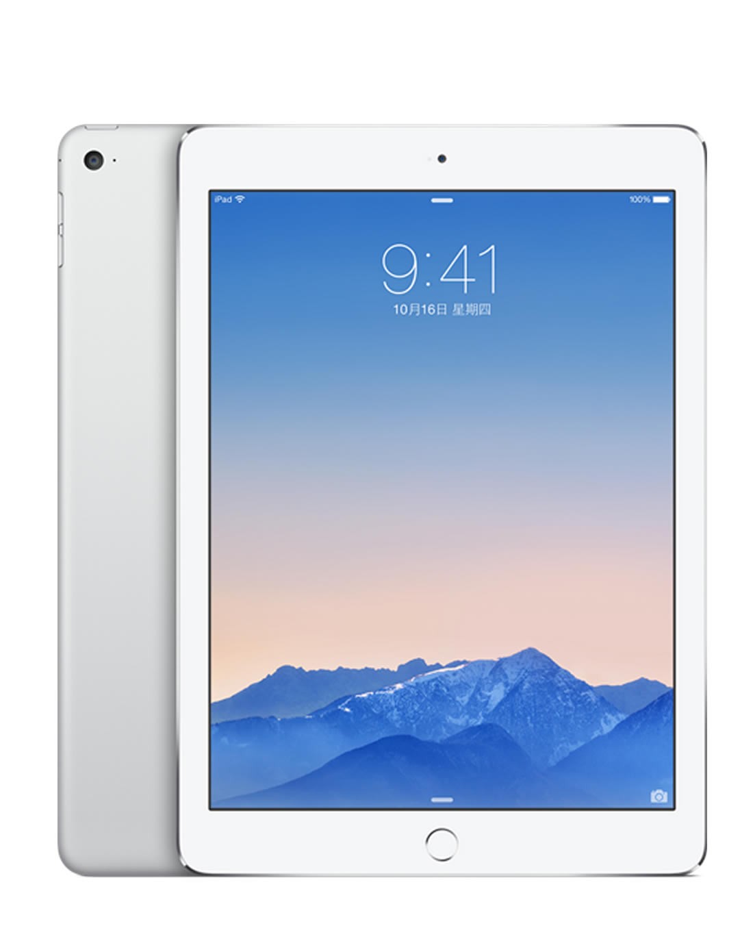 苹果apple数码专场ipad air2 16g wifi版ipad air2 mglw2ch/a银色