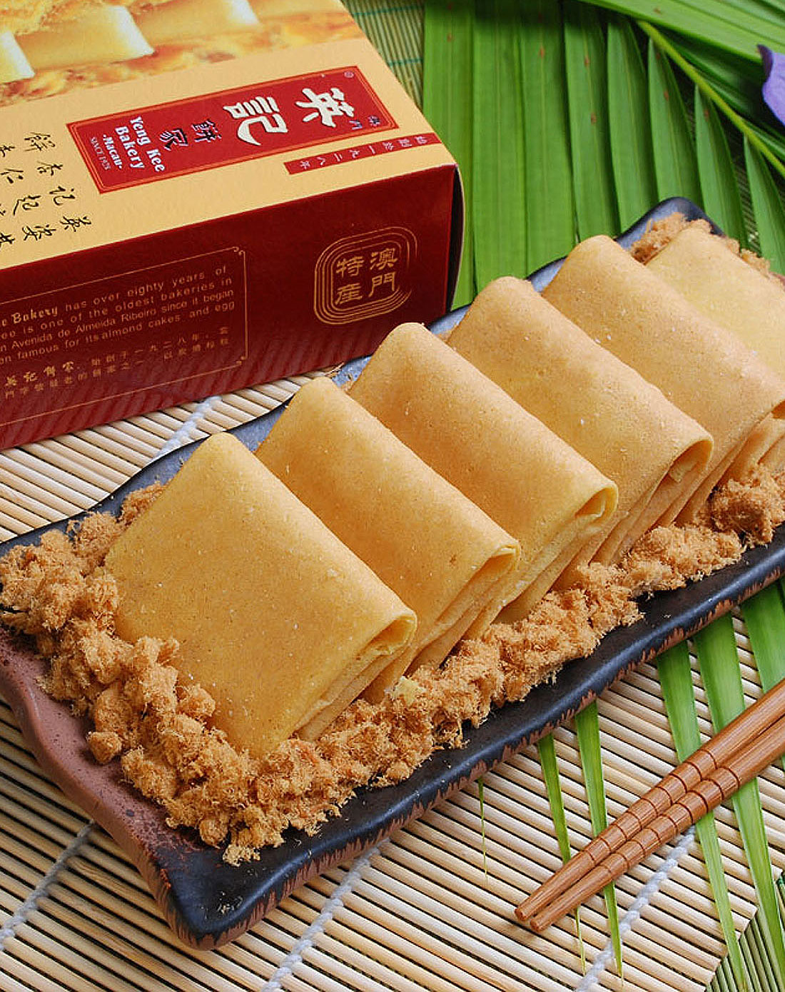 澳门英记 优惠2盒装肉松凤凰卷100%纯手工 160g×2