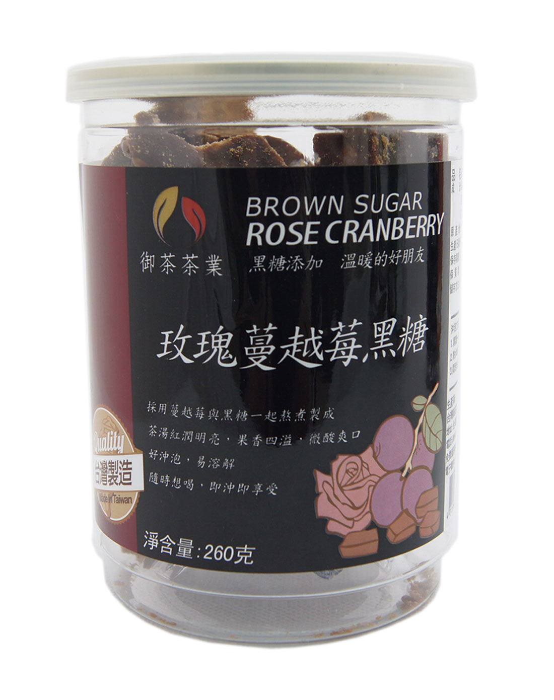 御茶茶业 蔓越莓黑糖260g superbee澳大利亚蜂巢蜂蜜500g