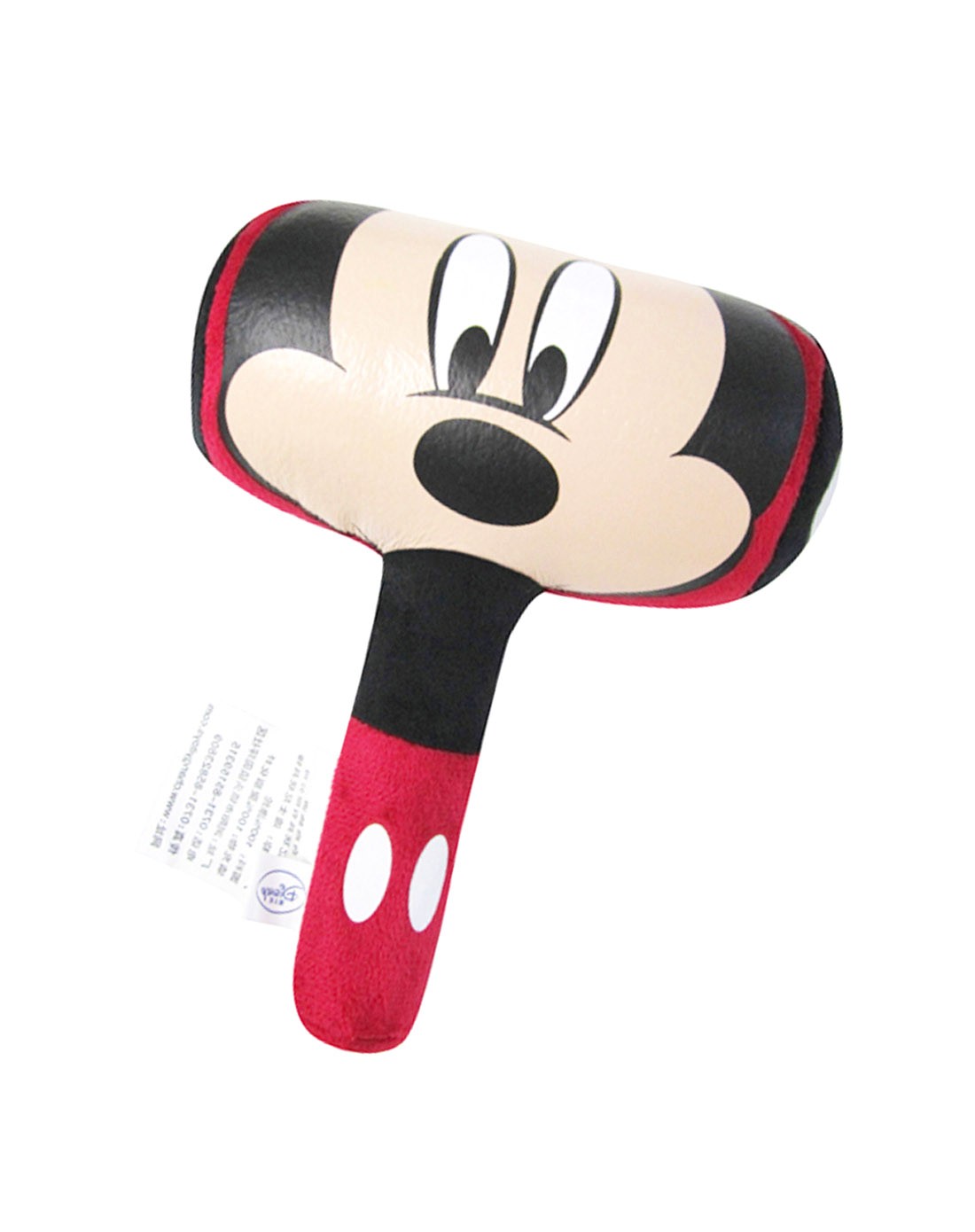 迪士尼 米奇玩具锤