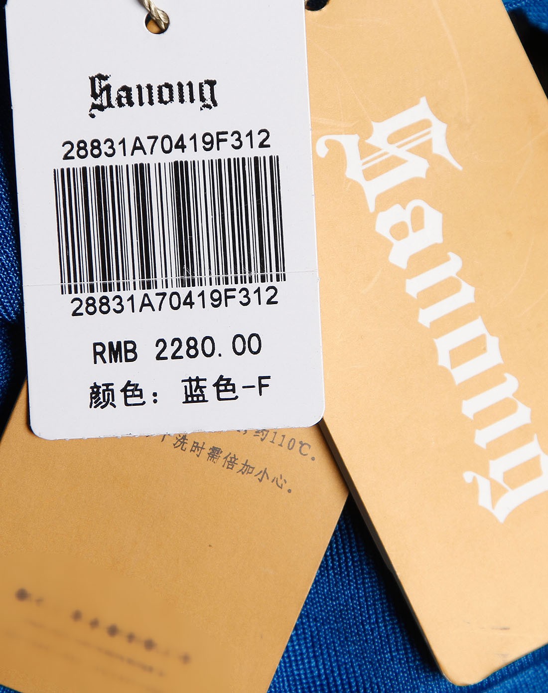 最后约惠-宠爱一家特惠专场女蓝色时尚百搭长袖针织衫28831a70419f3