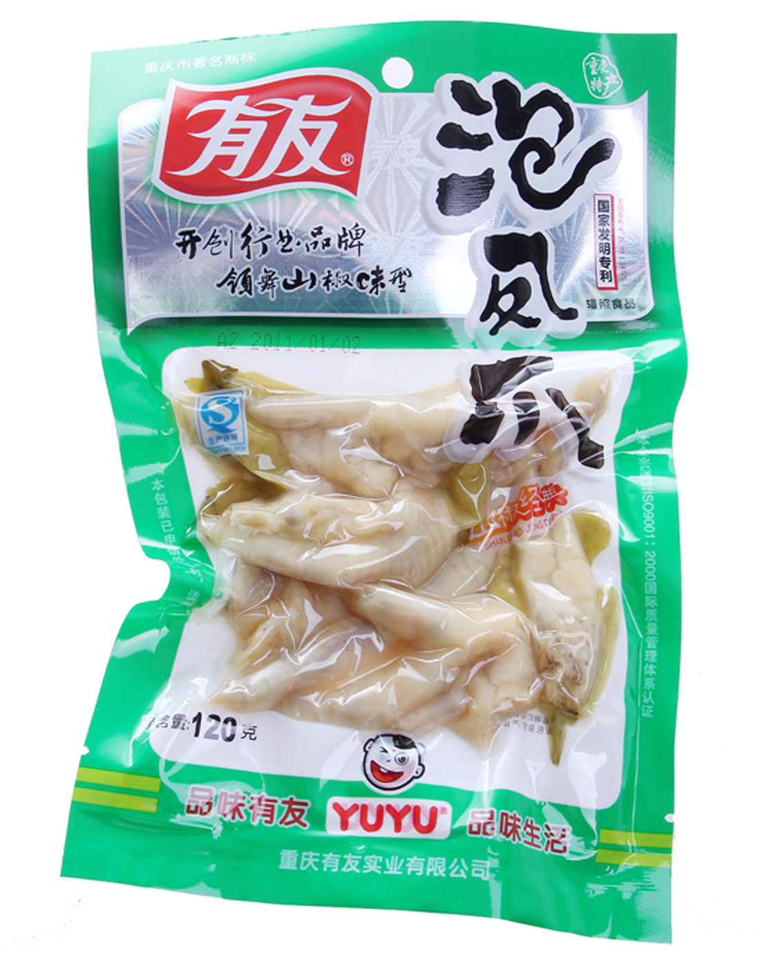 有友泡凤爪120g,有友酸菜泡凤爪100g,有友椒香泡凤爪120g(第14页)_大山谷图库