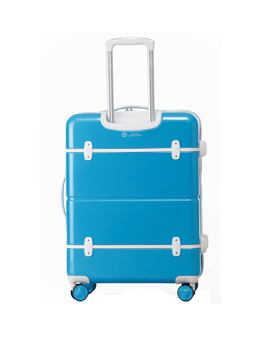 时尚复古pc万向轮拉杆旅行箱23寸天空蓝