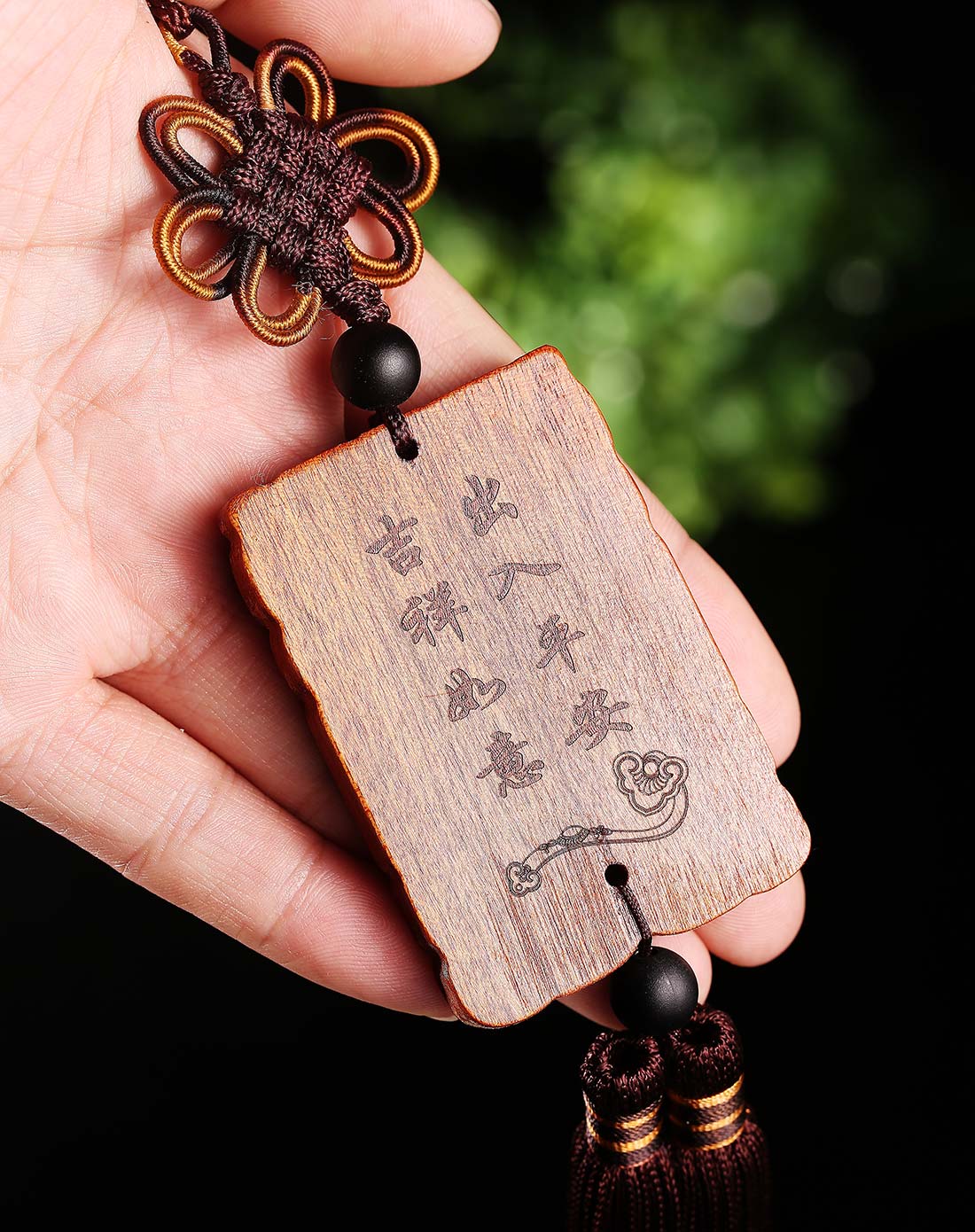 草花梨精雕出入平安挂件