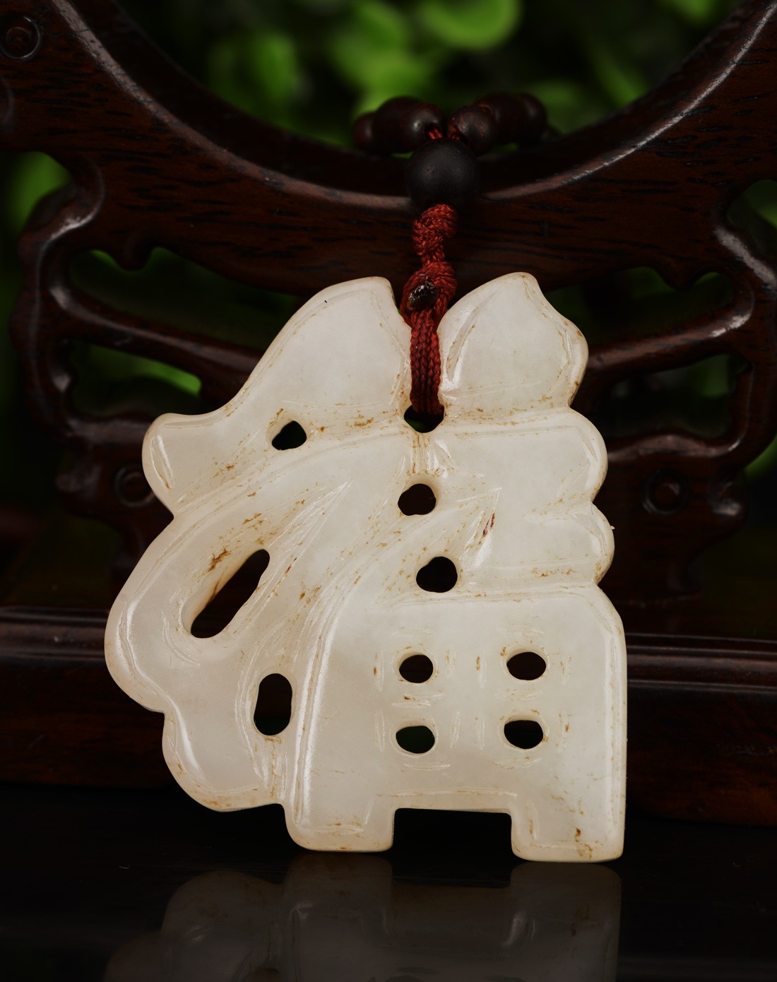 天然和田玉老玉福字牌(国家权威证书)