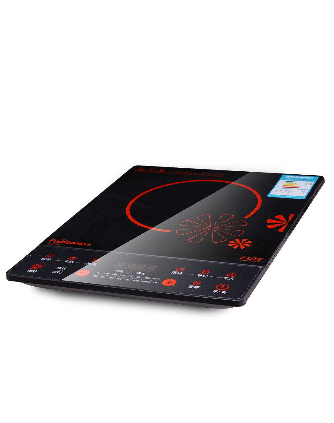 > 富士宝 全新英式按键超薄防水电磁炉