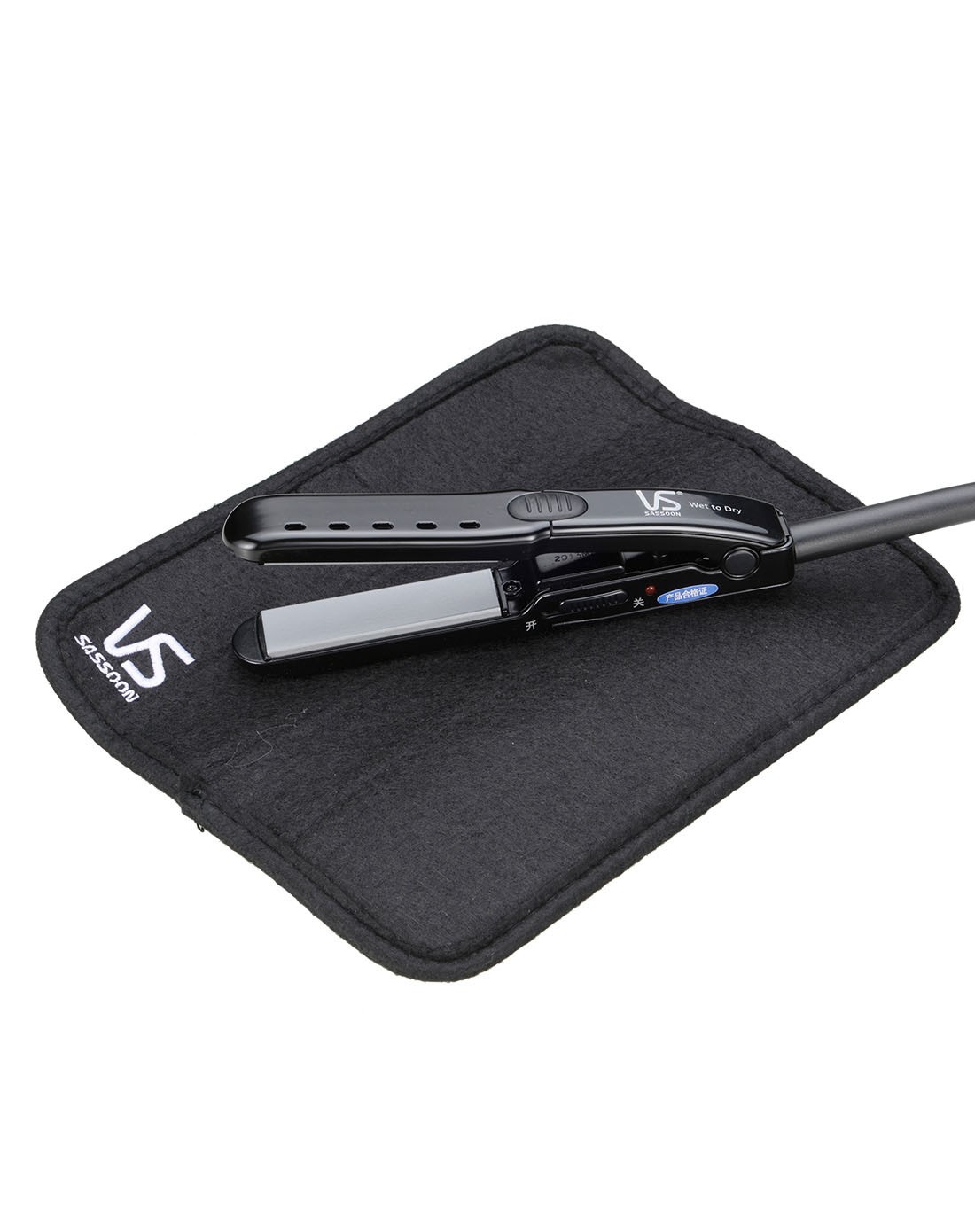 > 沙宣迷你干湿两用直发夹