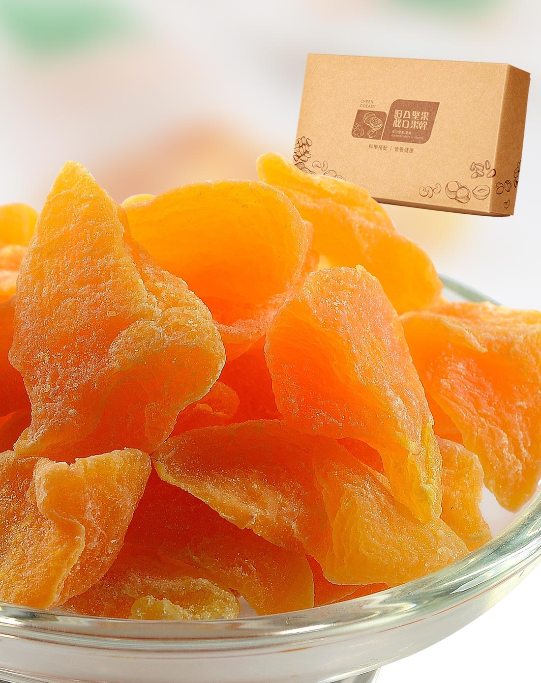 (二件起售)goeasy 黄桃干 150g