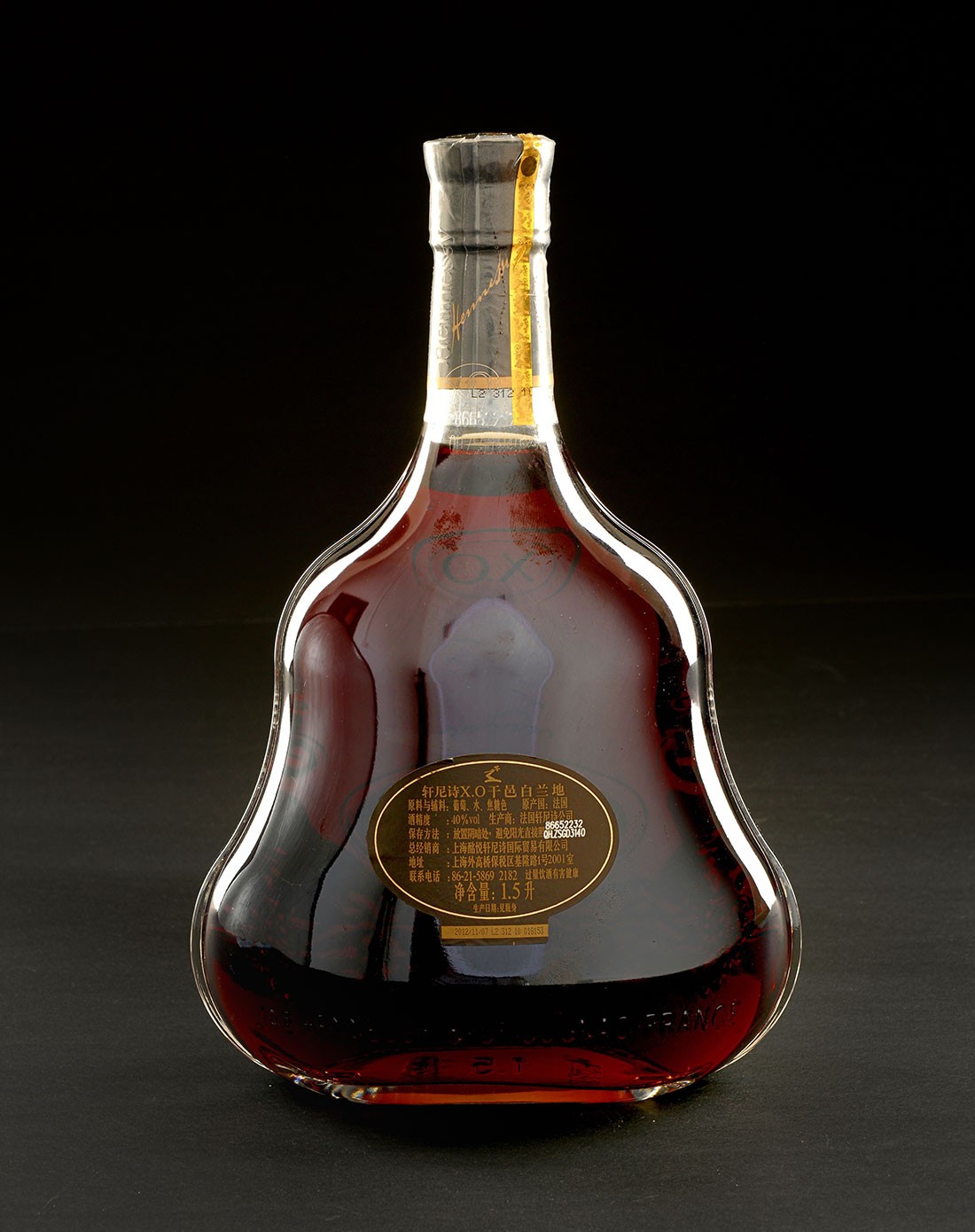 【销量世界第一】法国 轩尼诗 xo干邑白兰地 1500ml 正品保障