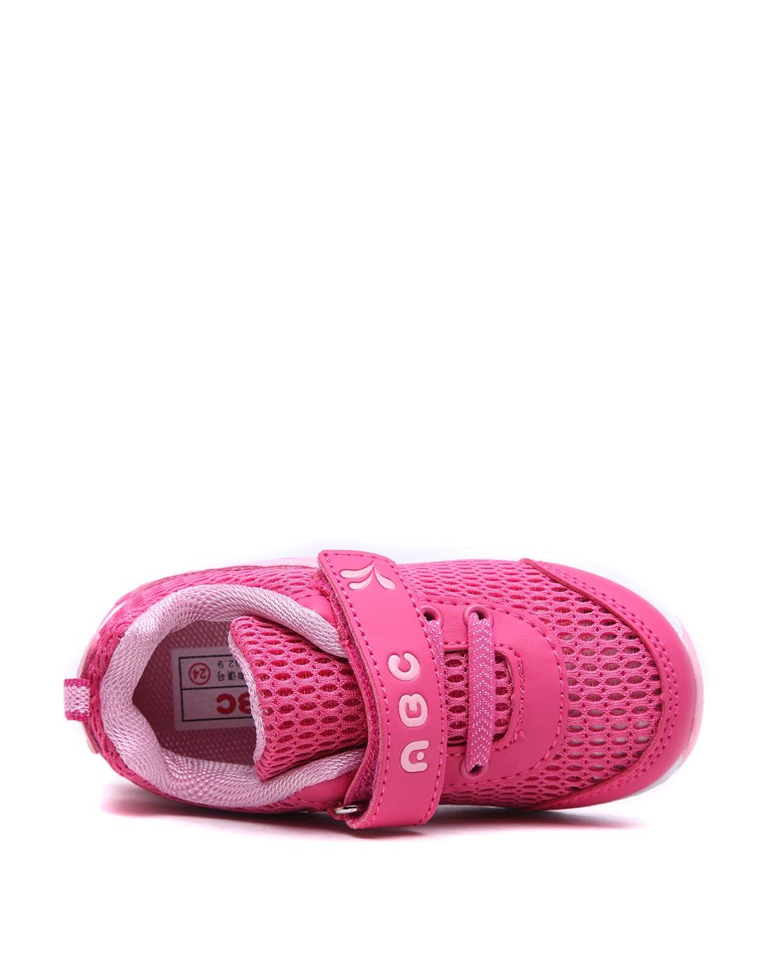 abckids男女童鞋混合专场-女宝宝玫红/粉红跑步鞋