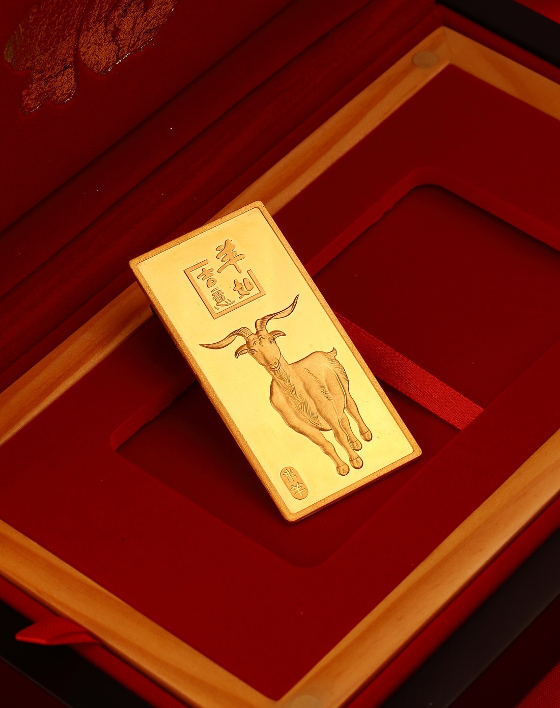 > 千足金保值金条 吉羊如意 5克