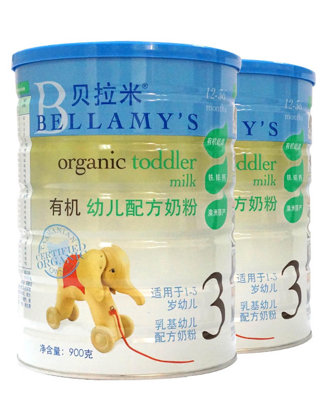 贝拉米 有机幼儿配方奶粉3段(1-3岁)900g*2罐