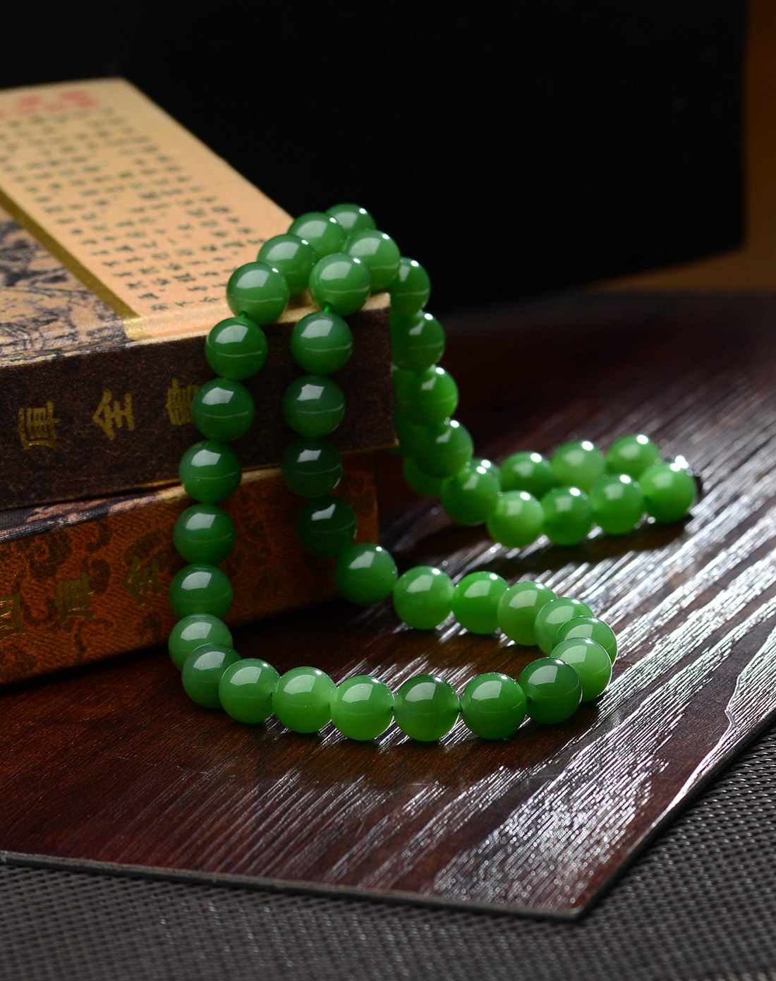 英瑞珠宝玉器专场-天然精选和田碧玉项链