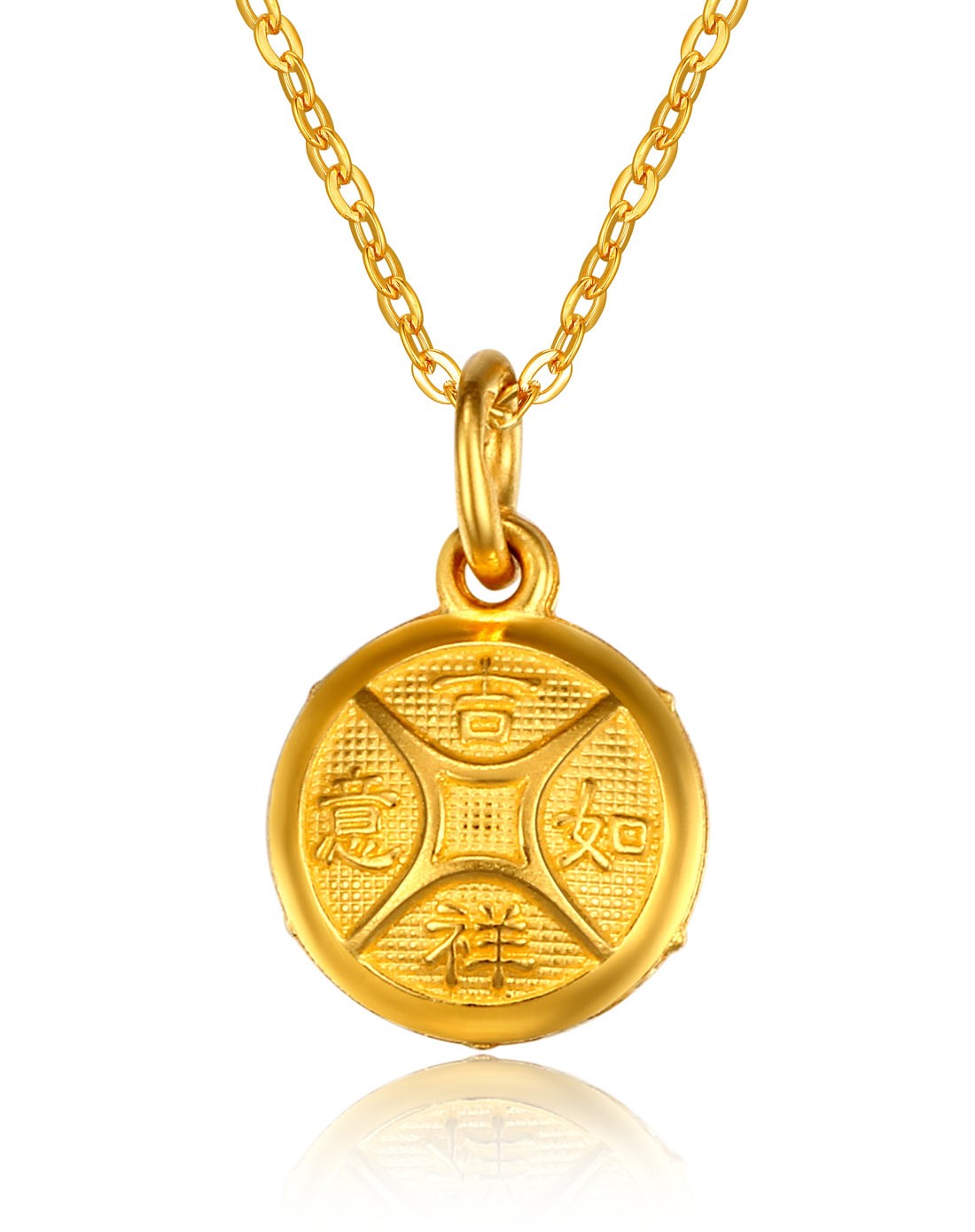 金叶珠宝 足金吊坠 如意锦囊1.69g