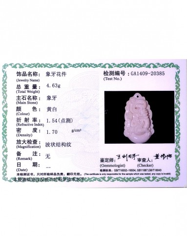 顺风得利天然猛犸象牙吊坠附证书