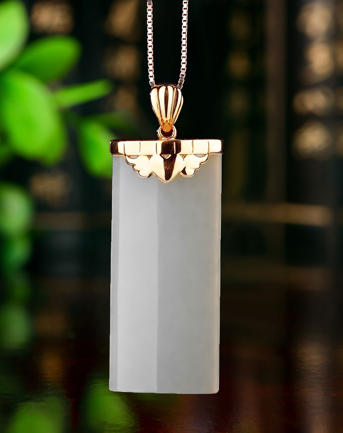 18k金天然和田玉方牌吊坠