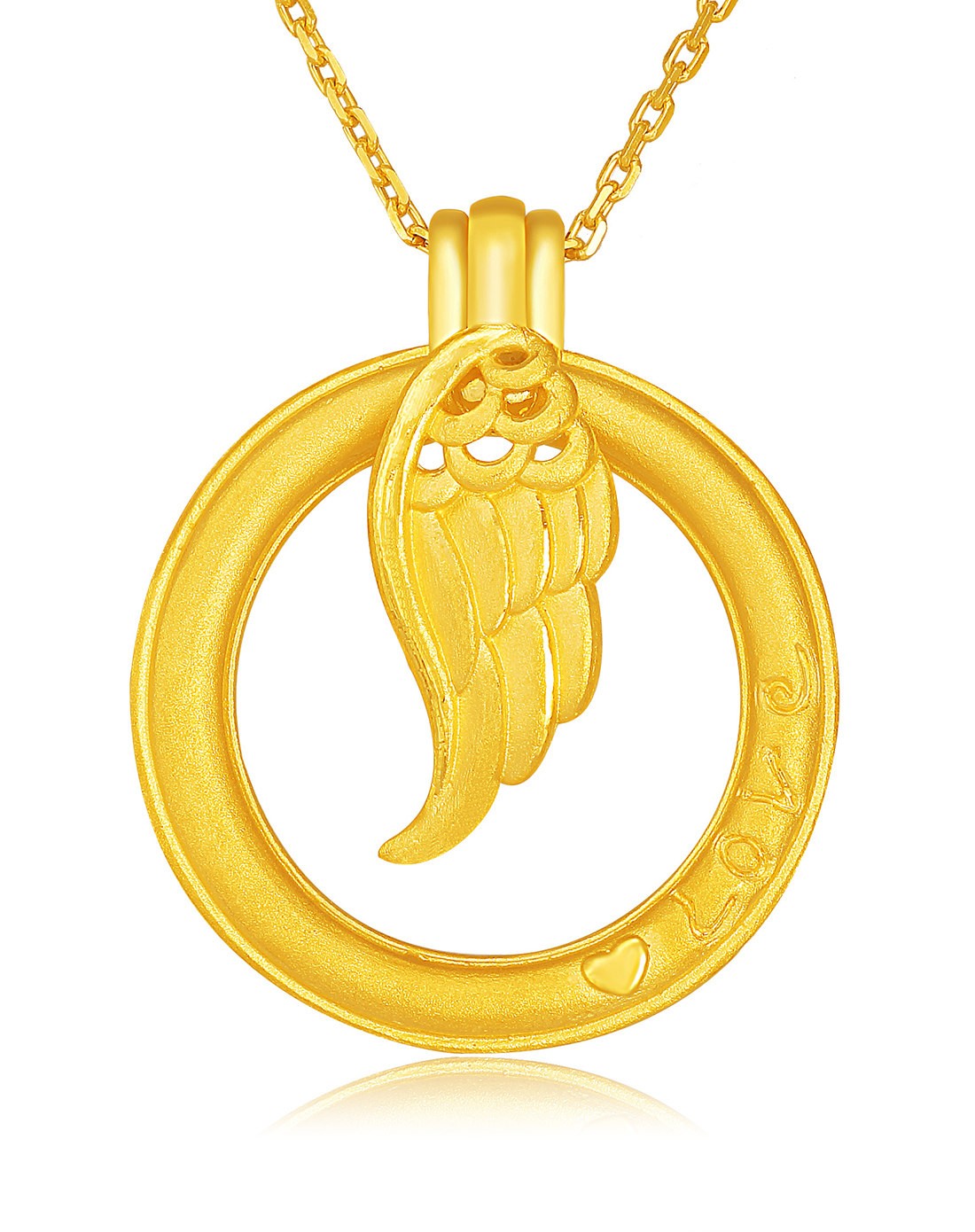 千足金精品套链系列 隐形的翅膀 约10.67克