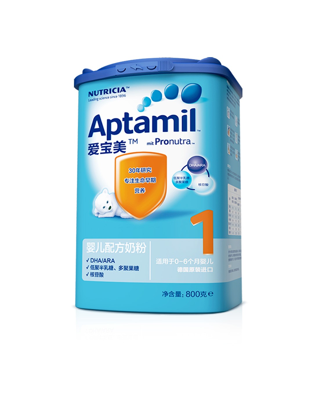 aptmail爱宝美婴儿配方奶粉1段