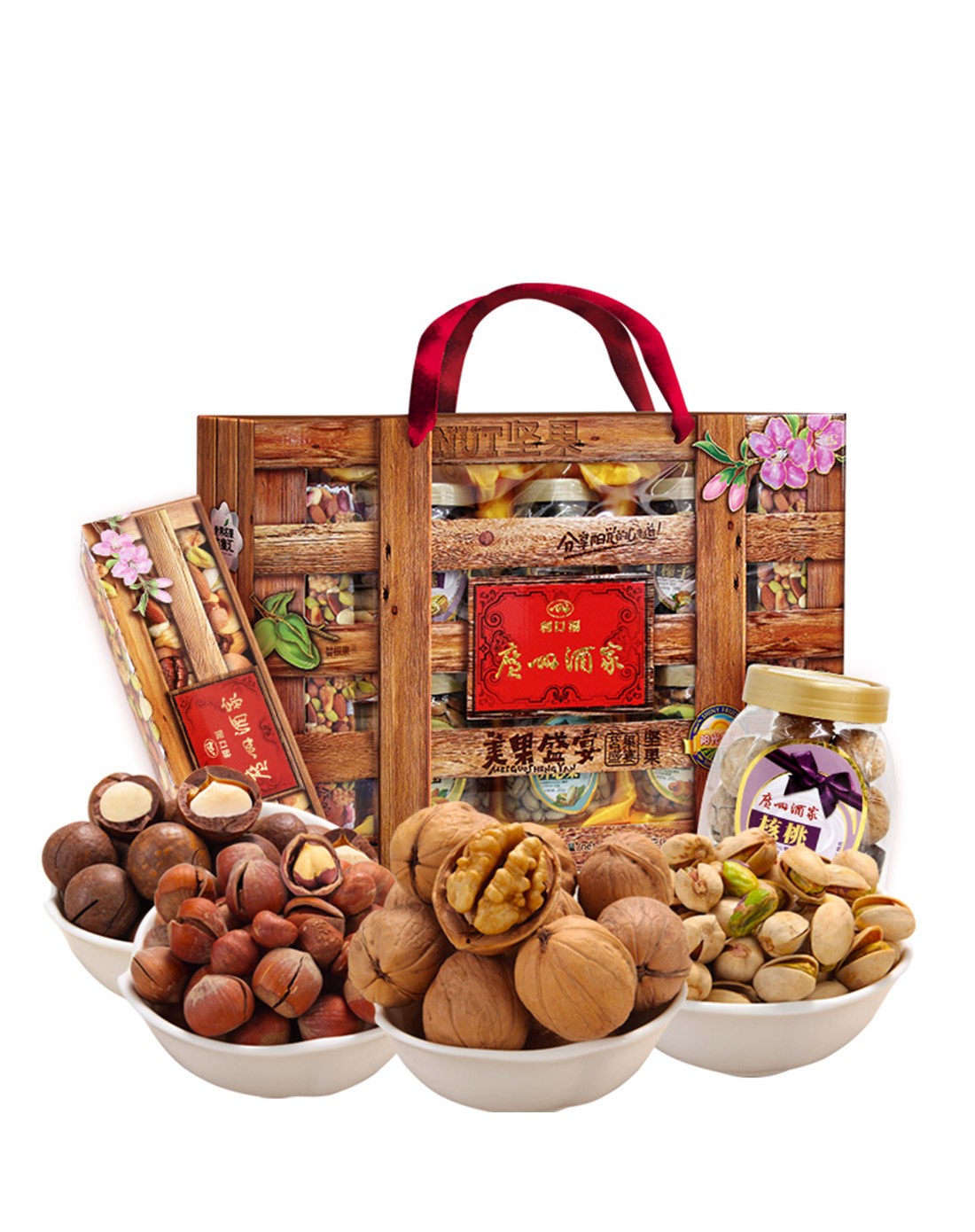 利口福 美果盛宴坚果礼盒1565g(小唯价)