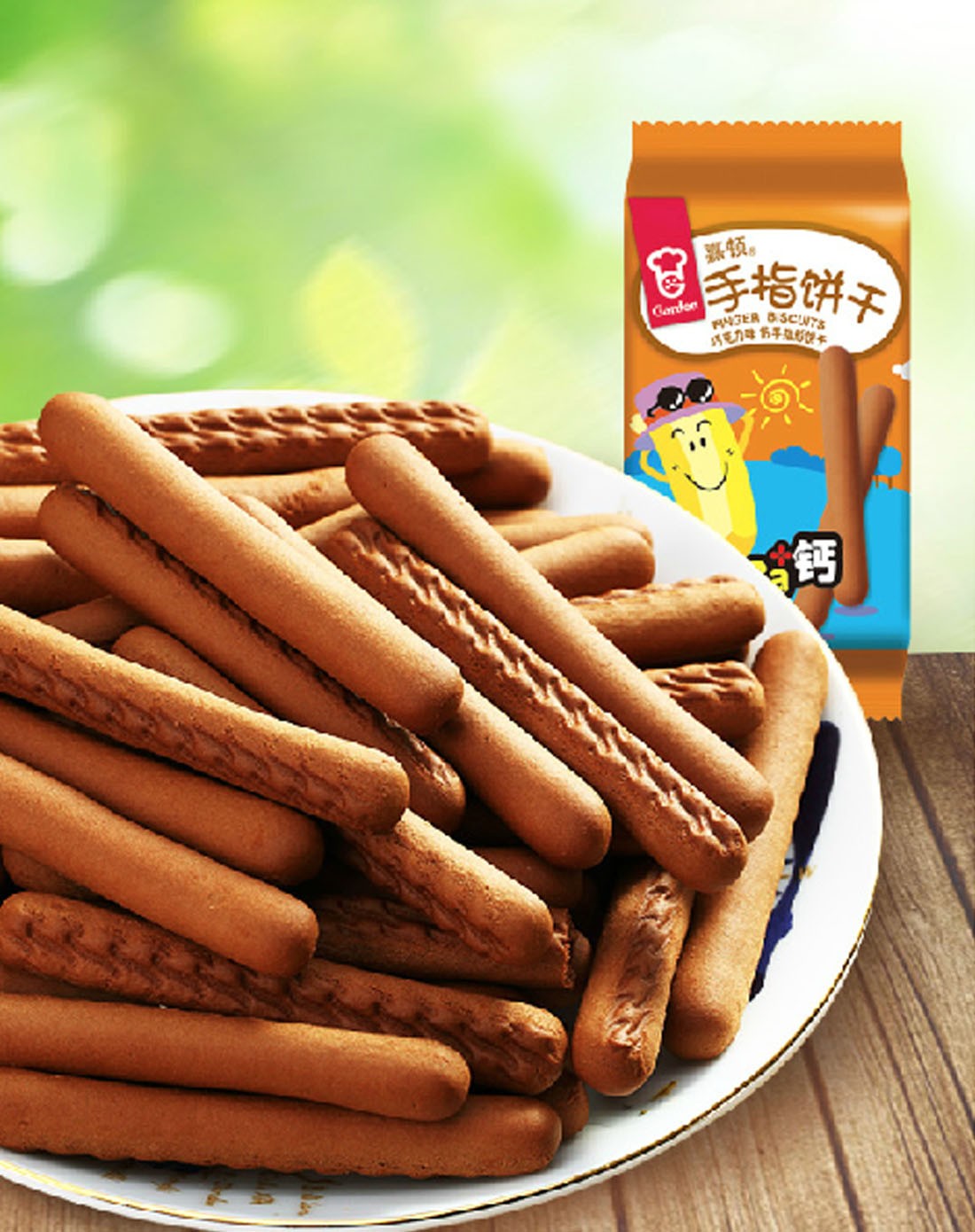 食指大动,世说新语(第7页)_大山谷图库
