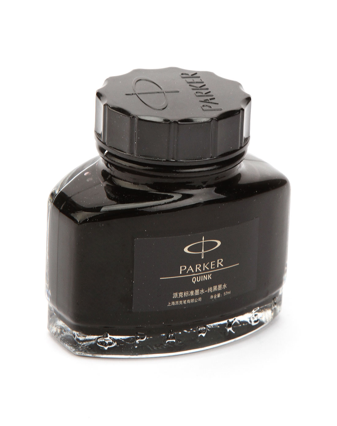 派克parker笔专场-派克标准纯黑墨水
