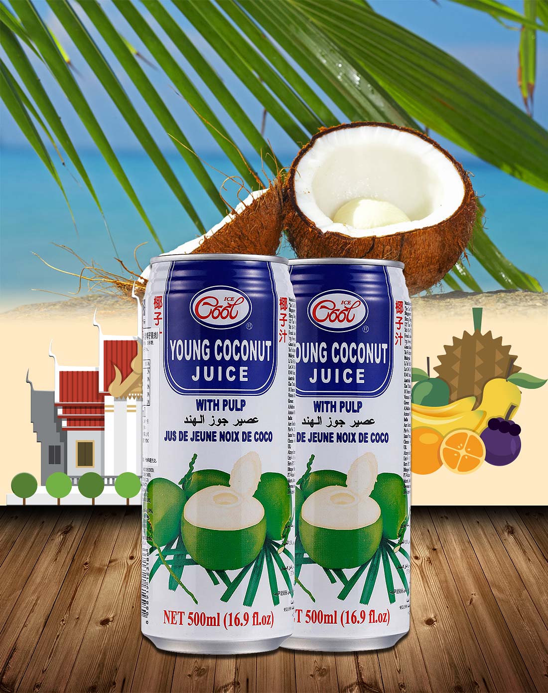 泰国icecool 椰子水饮料 500ml*2