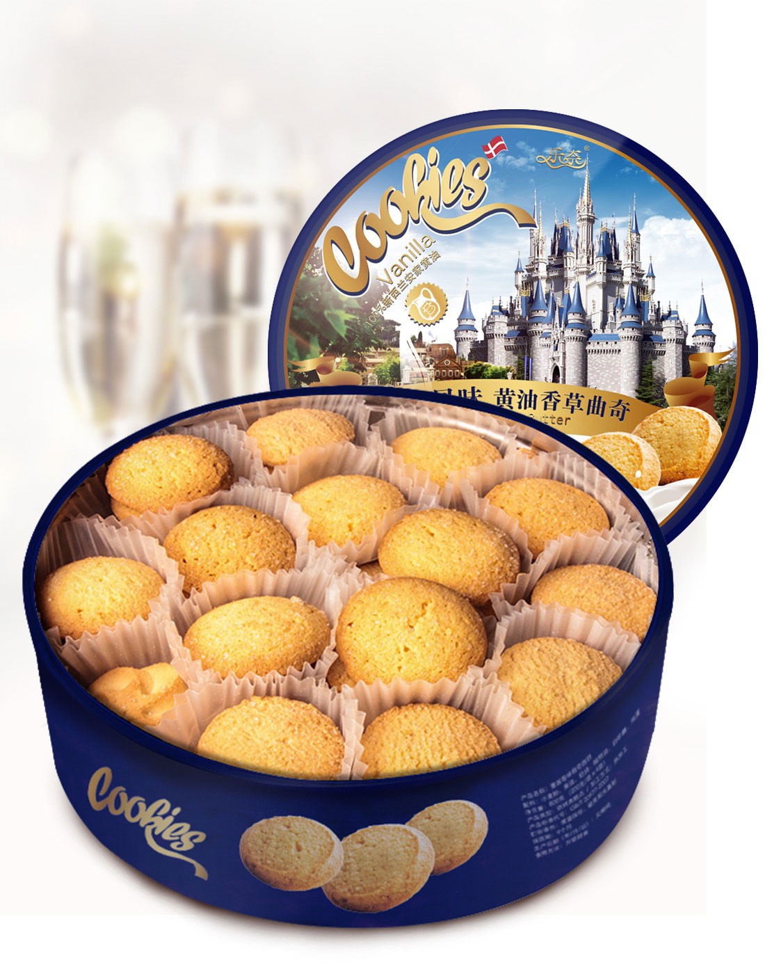 丹麦风味 leni进口黄油曲奇980克蓝罐礼盒 闪电发货