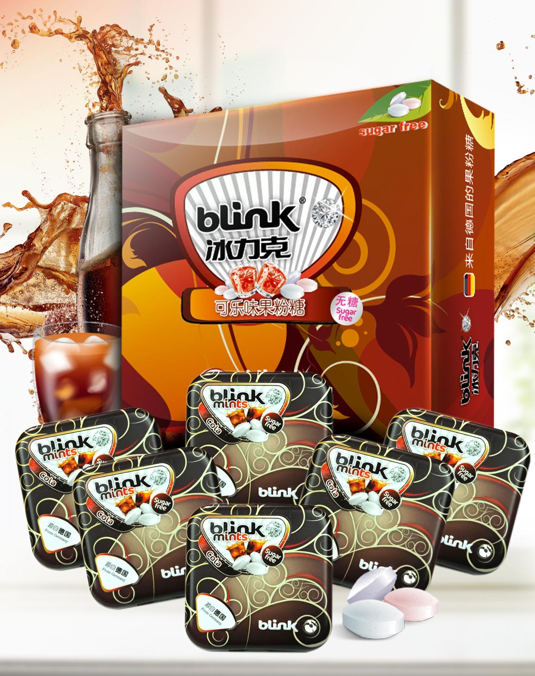 德国进口 blink冰力克无糖可乐口味果粉糖8盒装