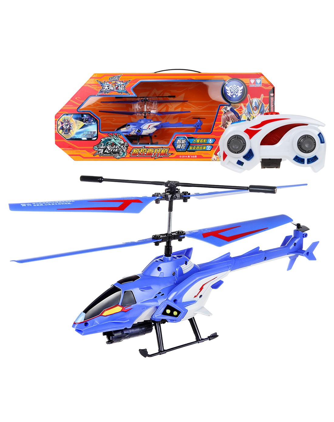 奥迪双钻auldey玩具专场直发货【特惠】翼飞冲天之天际战骑青龙战骑智