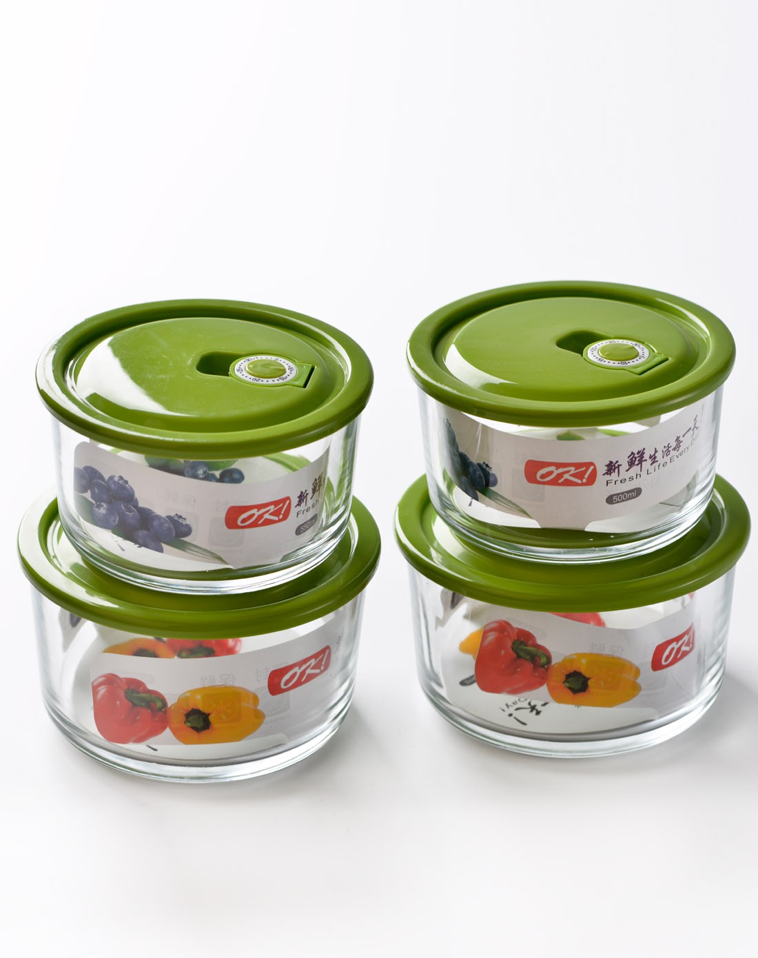 克芮思托时尚圆型玻璃储藏保鲜碗四件套(浅绿色)