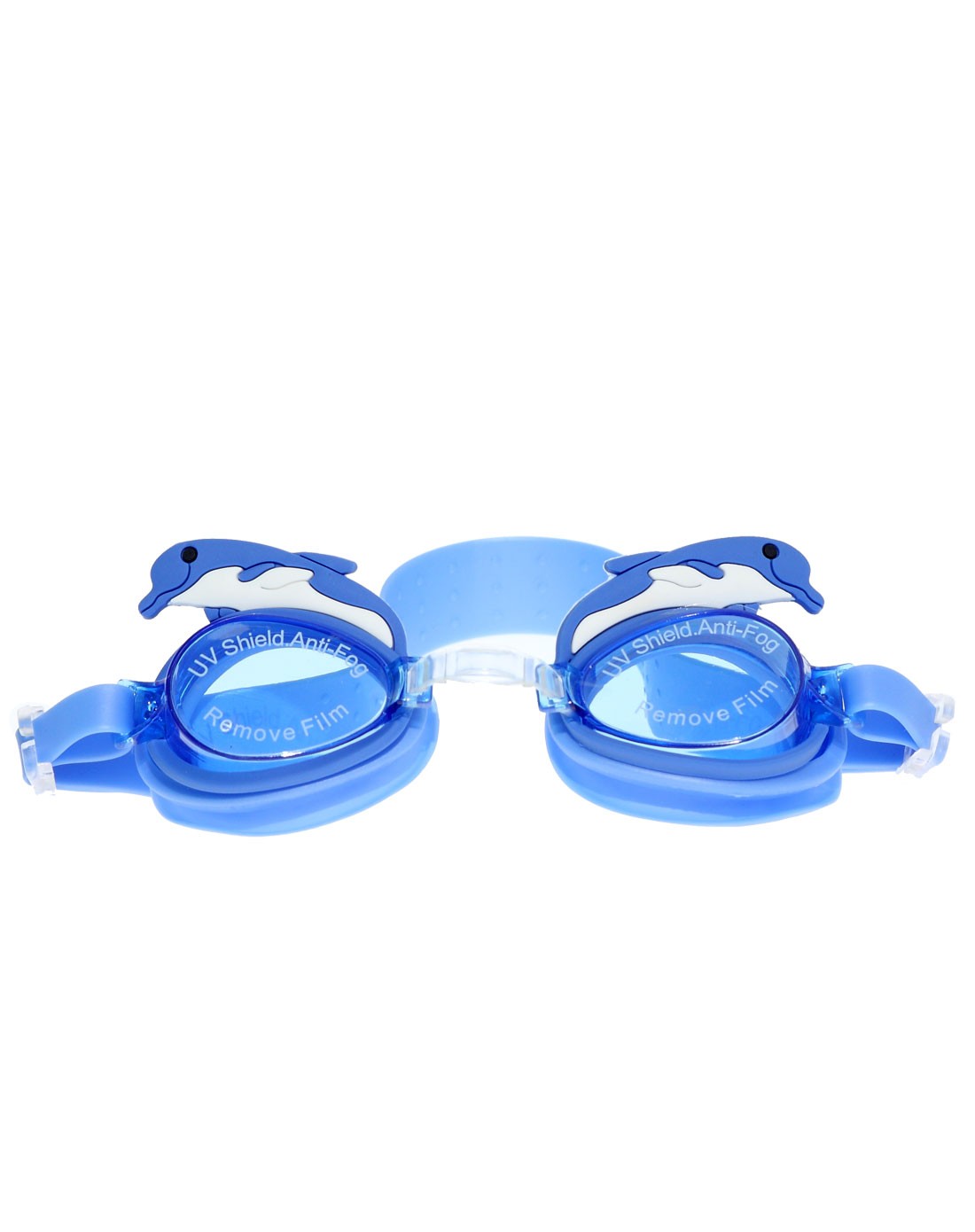 安全舒适 儿童蓝色防雾动物造型泳镜 防雾防水