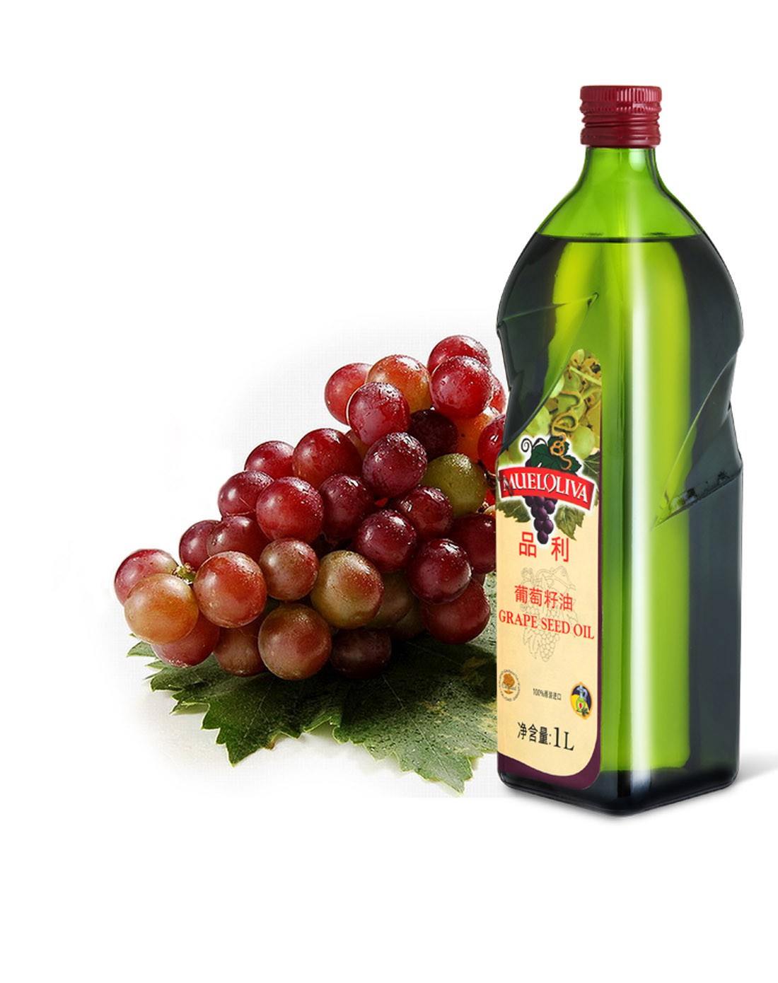 [让烹饪更健康] 西班牙 品利葡萄籽油(1l瓶装)