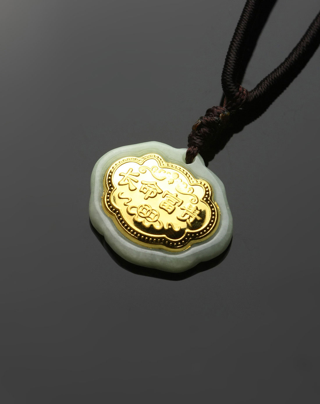 中性金色金镶玉吊坠长命富贵-赠送精美挂绳鉴定证书