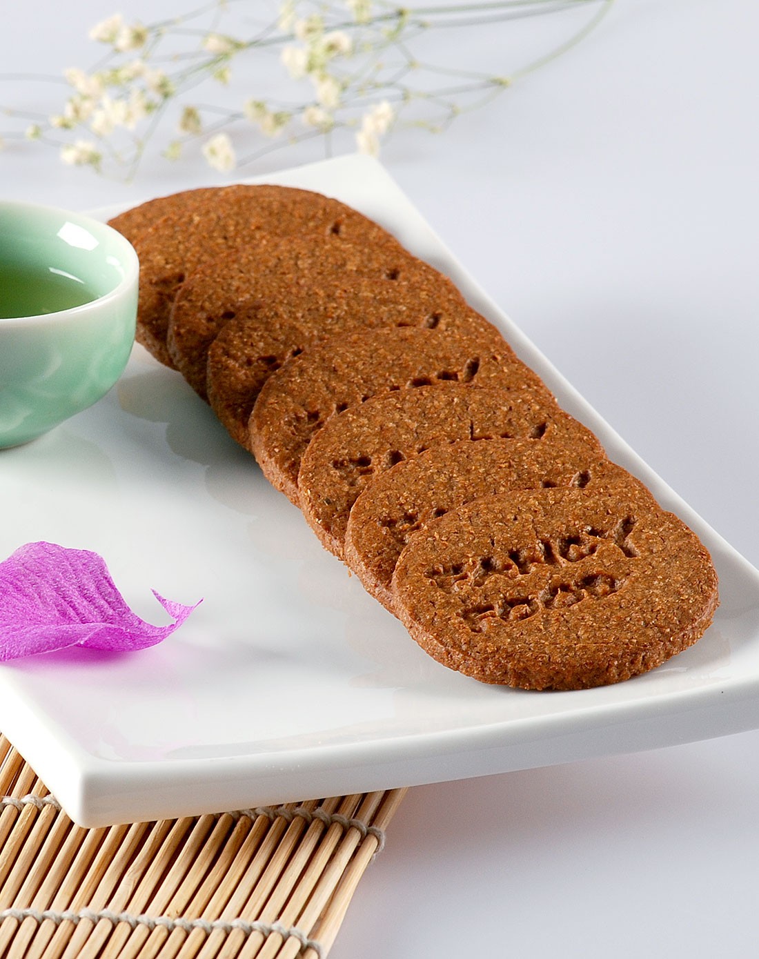 (二件起售) goeasy 台湾黑糖牛奶消化饼 320g