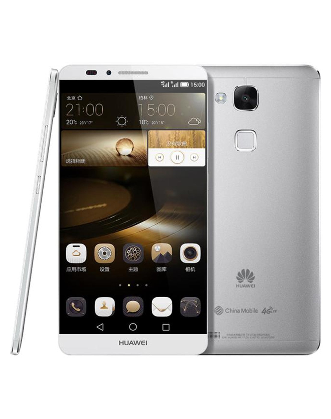 华为mate7 电信标配银