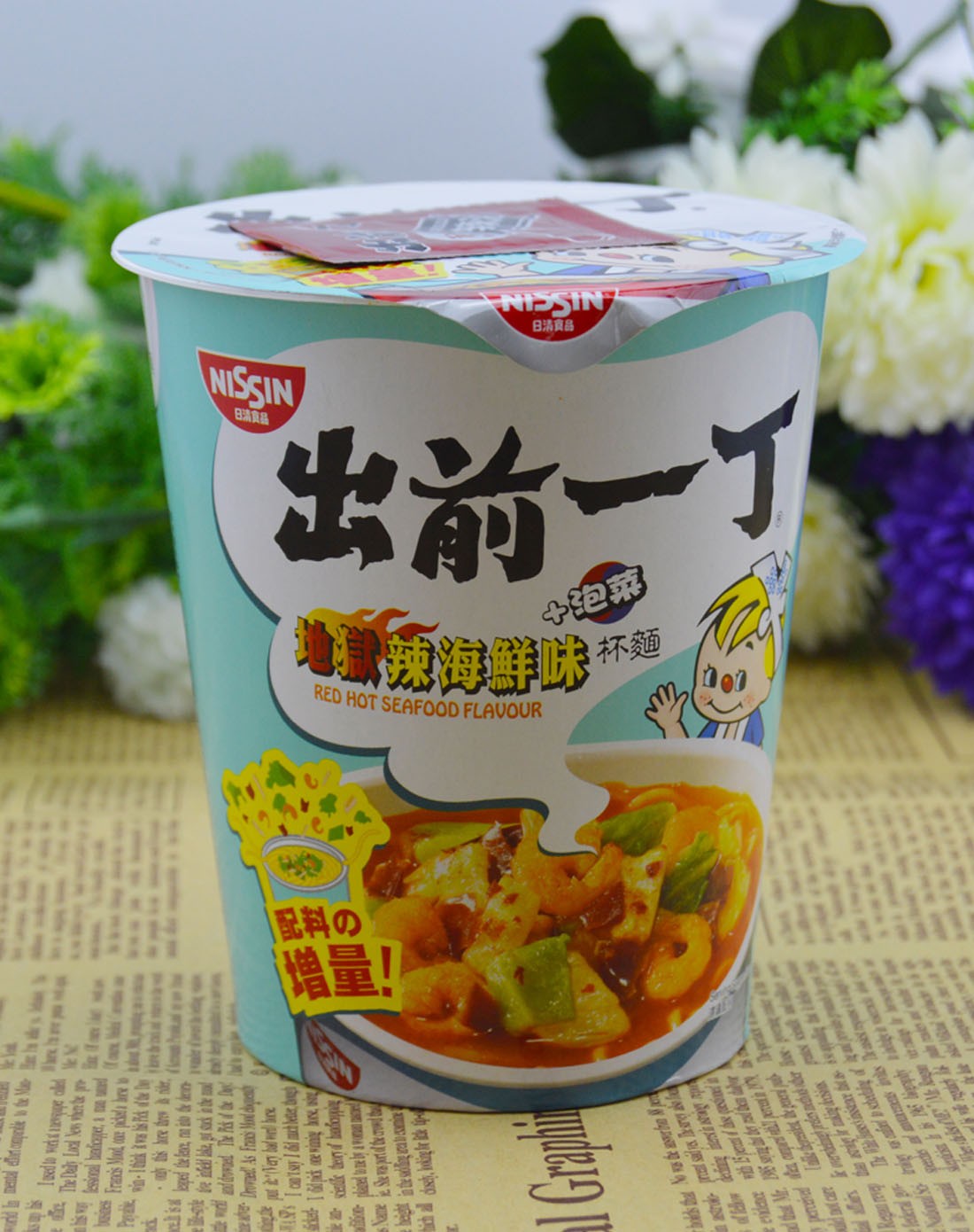 【汤鲜味浓】出前一丁杯面地狱辣海鲜味72g*6杯