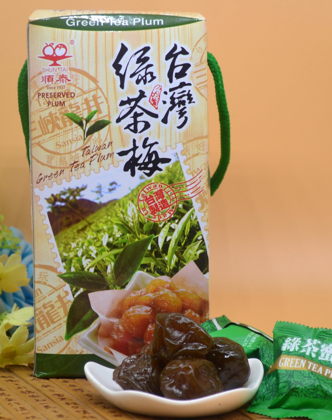 重庆顺泰食品产品图片