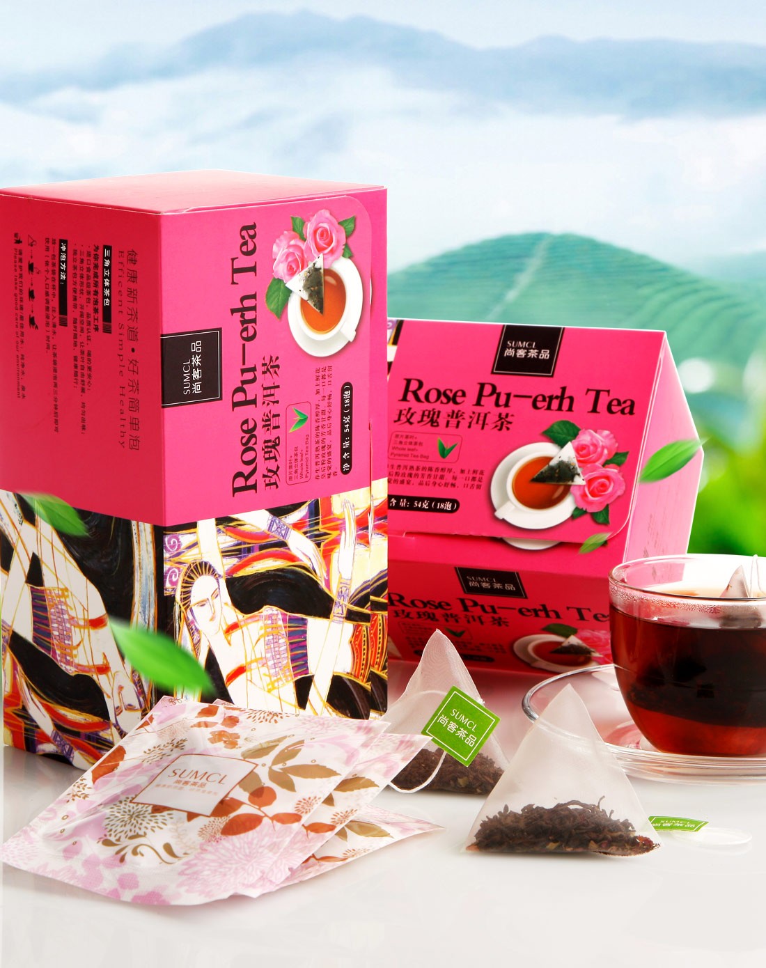 尚客茶品sumcl专场尚客茶品 玫瑰普洱茶两盒装 美丽
