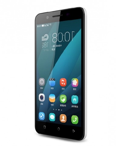 > 华为荣耀畅玩4x(che2-tl00m)移动4g机 壳膜套装