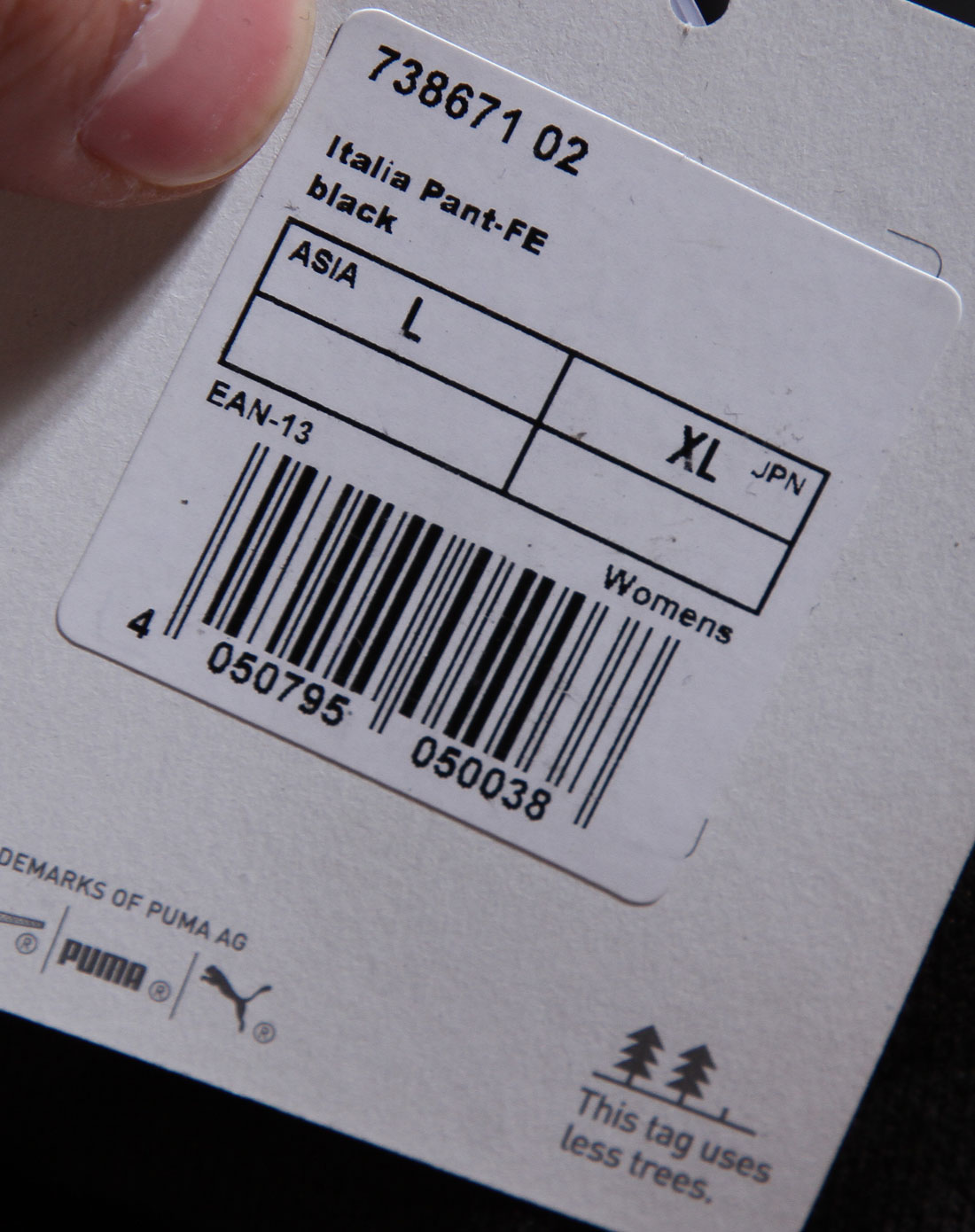 彪马puma女装专场-黑色意大利系列针织长裤