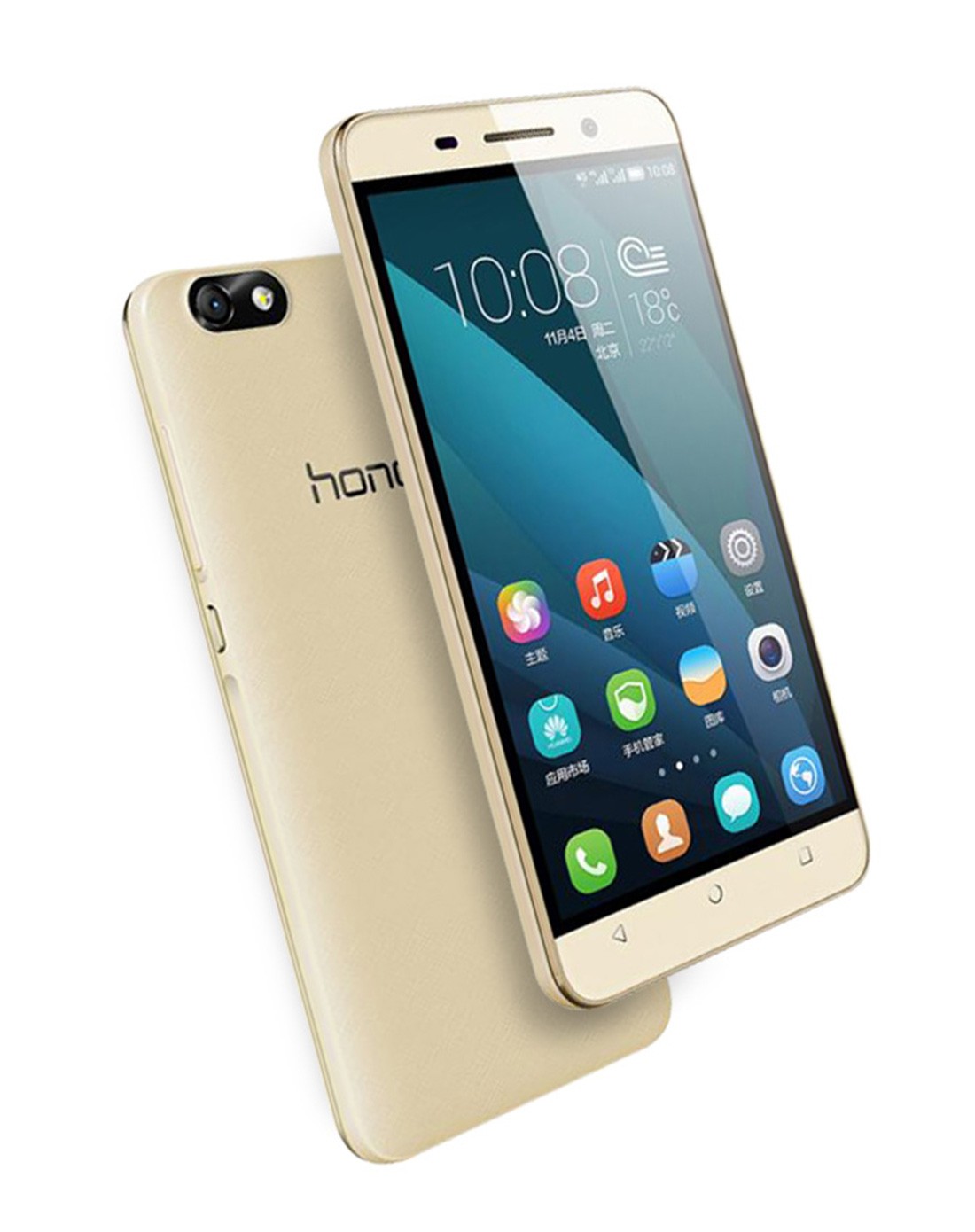 > 荣耀chel-cl20畅玩4x全网通版金色