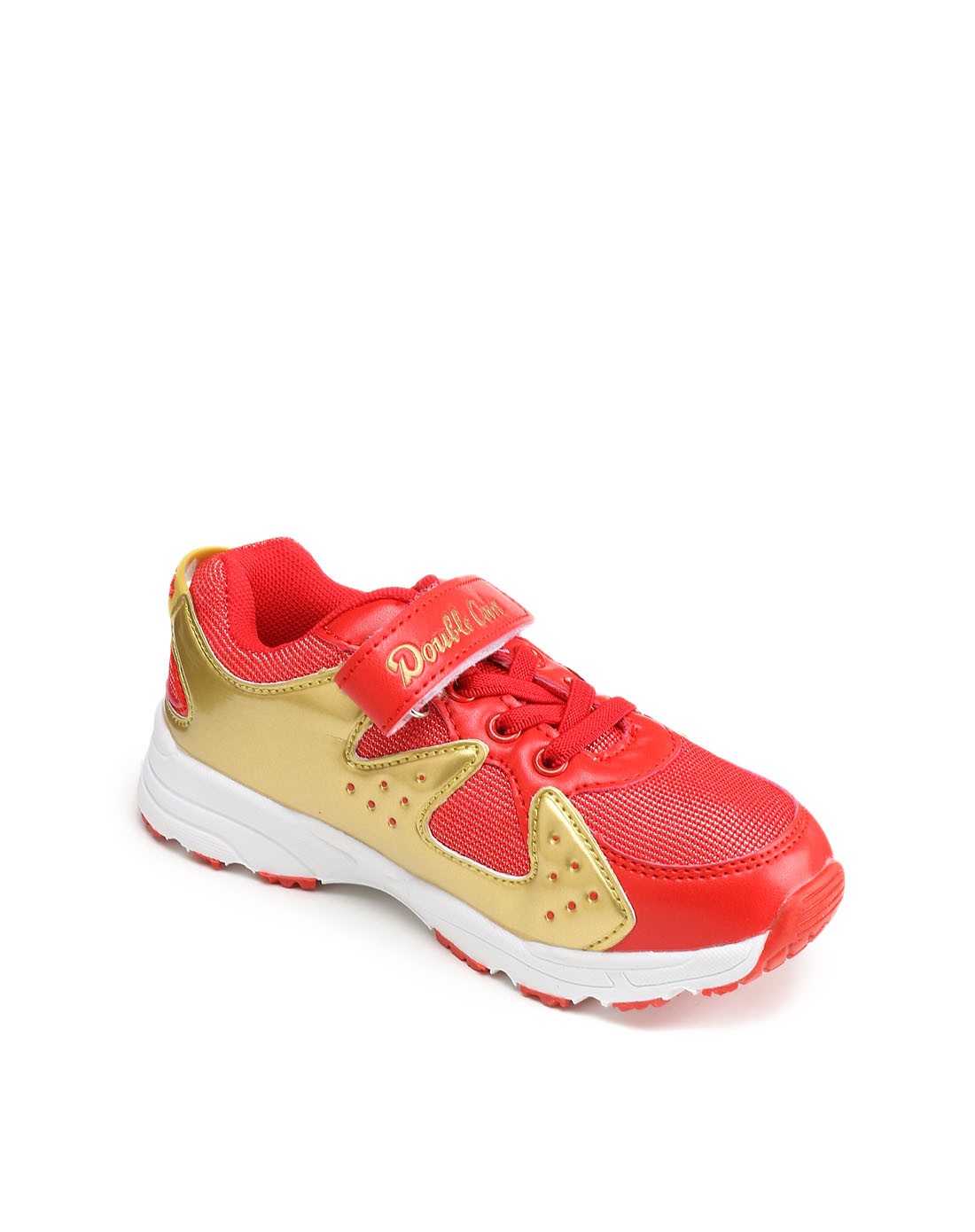 双钱牌男童红黄色防滑休闲运动潮鞋